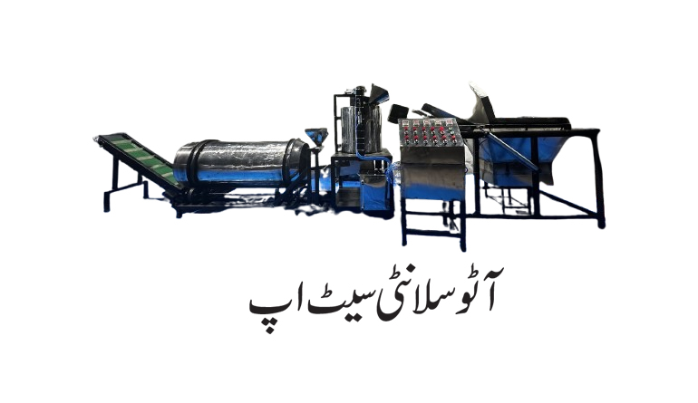 Salanty Making Auto Machine